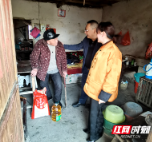 北塔区审计局开展走访慰问送温暖活动