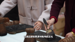 新春走基层丨邵阳滩头年画里的年味