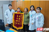 邵阳学院附属第一医院成功摘除一例巨大颈动脉体瘤