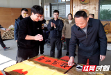 城步税务开展“城步有家税月同行”素质拓展活动