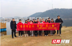 世界湿地日：邵阳县“河小青”在行动