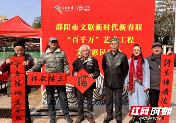 微信图片_20250124110606.jpg