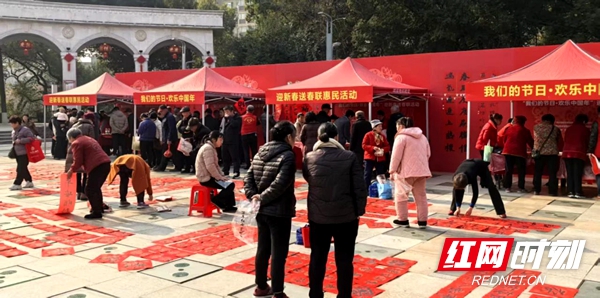 微信图片_20250124110554.jpg
