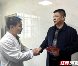邵阳市总工会看望慰问市脑科医院困难职工