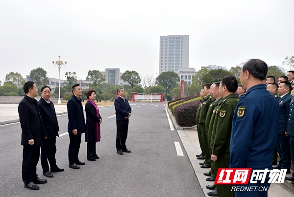 微信图片_20250124081153.jpg
