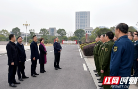 邵阳市领导走访慰问驻邵部队官兵和消防救援队伍