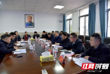 严华在市公共资源交易中心调研并座谈：推动公共资源交易更加规范高效