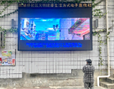 北塔区：数“智”赋能多元共治 开拓基层治理新路径