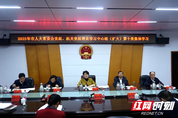 微信图片_20251030170713_1721_554.jpg 微信图片_20251030170713_1721_554.jpg