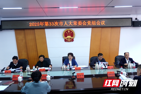 微信图片_20251114135505_26_972.jpg 微信图片_20251114135505_26_972.jpg