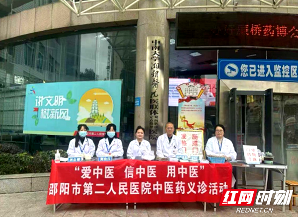 微信图片_2025-11-17_102126_014.png 微信图片_2025-11-17_102126_014.png