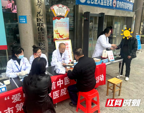 微信图片_2025-11-17_102144_840.png 微信图片_2025-11-17_102144_840.png