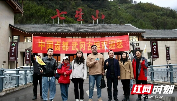 微信图片_2025-11-20_113156_453.jpg 微信图片_2025-11-20_113156_453.jpg