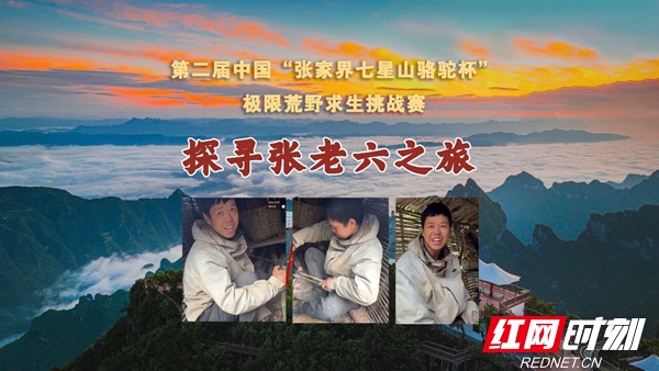 微信图片_2025-11-20_113149_421.jpg 微信图片_2025-11-20_113149_421.jpg