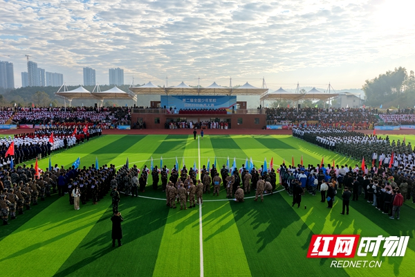 微信图片_20251121180055_44_146.jpg 微信图片_20251121180055_44_146.jpg