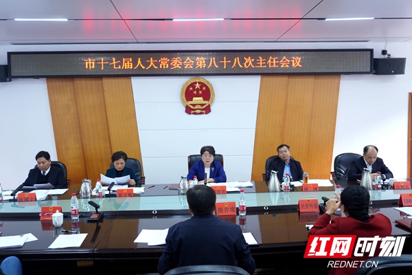 微信图片_20251105183415_1759_554.jpg 微信图片_20251105183415_1759_554.jpg