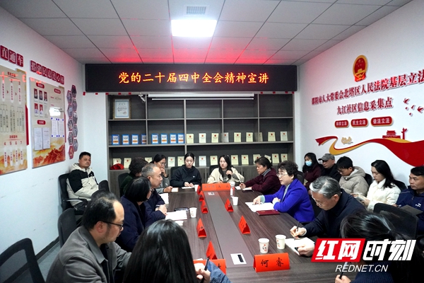 微信图片_20251203143438_198_972.jpg 微信图片_20251203143438_198_972.jpg