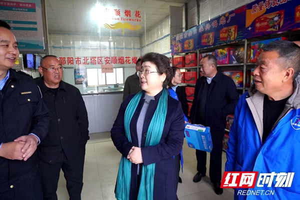 微信图片_20251231193339_991_3076.jpg 微信图片_20251231193339_991_3076.jpg