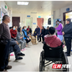  邵阳市第二人民医院：共筑和谐医患关系 共话防跌倒安全宣教