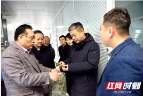 邵阳市委书记严华率队赴北京招商考察 推进务实合作 实现互利共赢