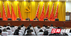 邵东市：市直两新行业（综合）党委书记抓两新党建工作述职评议大会召开