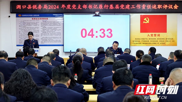 微信图片_20250224163919.jpg