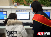 大祥税务：一码集成信用规范涉税服务
