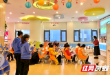 绥宁县：用“爱”培育文明新风 “爱在我家”播文明