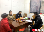 湖南新宁：征兵走访“零距离”严把入伍“质量关”