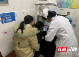 邵阳市第二人民医院儿童骨龄拍摄公益义诊活动圆满收官