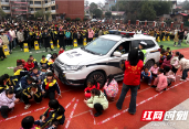 双清区：交警进校园 交通安全伴成长