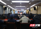 邵阳市应急管理局：“严”字当头 “廉”字正身