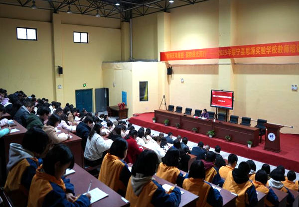 微信图片_20250317200437.png