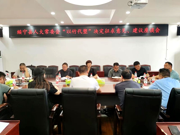 微信图片_20250318162043.jpg