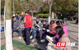 邵阳市水利局举办“世界水日”“中国水周”宣传活动
