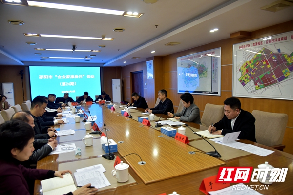 微信图片_20250303202750.jpg