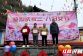 绥宁税务：凝聚乡村振兴“她力量” 绘就和美白岩“新画卷”