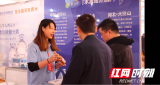 交易额126亿元！邵东首届百货博览会人气爆棚