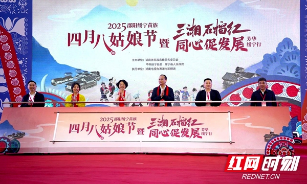 微信图片_20250430205523.jpg
