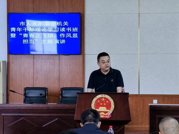 微信图片_20250501142836.jpg