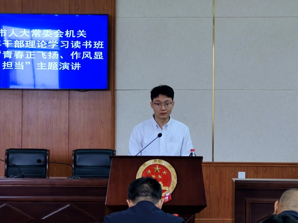 微信图片_20250501142820.jpg