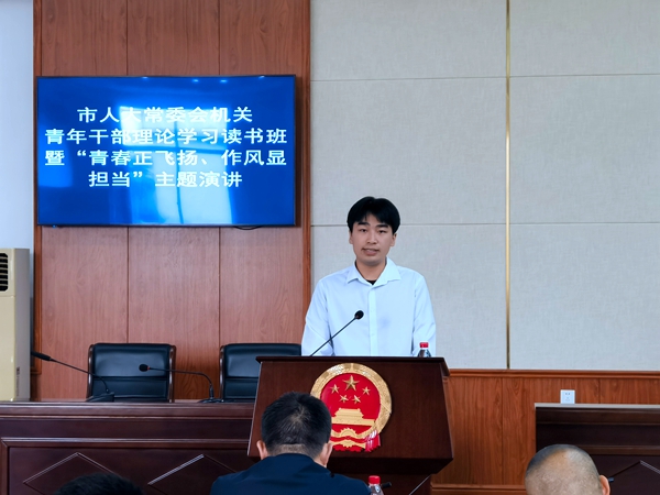 微信图片_20250501142841.jpg