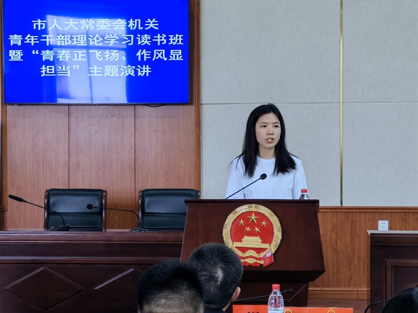微信图片_20250501142815.jpg