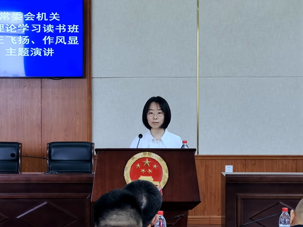 微信图片_20250501142810.jpg