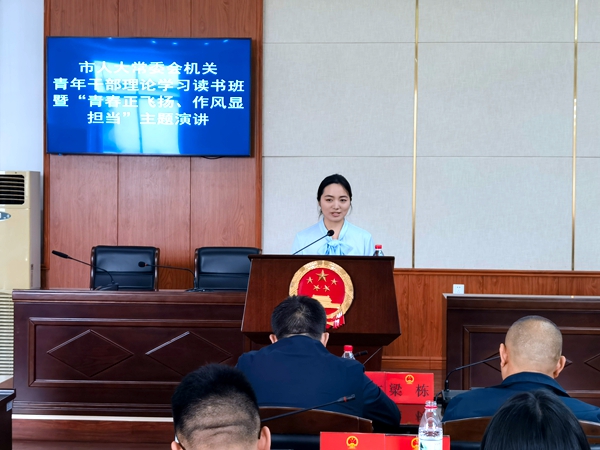 微信图片_20250501142831.jpg