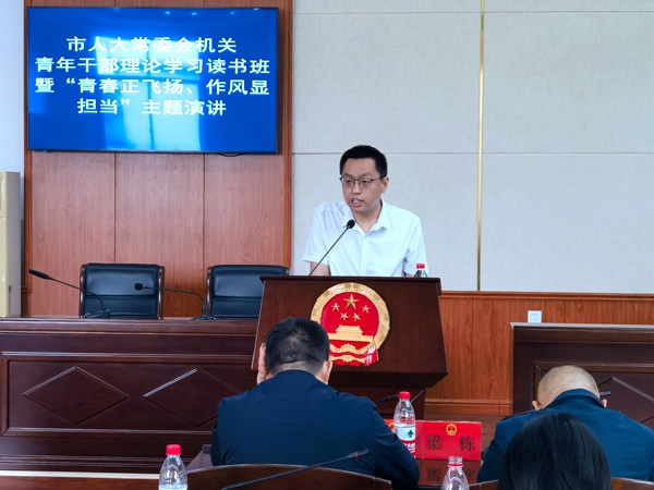 微信图片_20250501142846.jpg