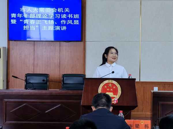 微信图片_20250501142826.jpg