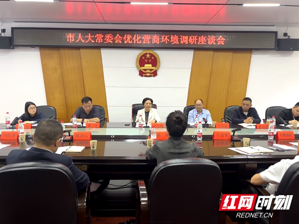 微信图片_20250528192417.jpg