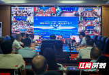 邵阳市启动“安全生产月”活动并调度端午假期安全防范工作