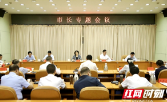 邵阳：全力推进政务数据归集共享 全面加快数字邵阳建设